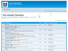 Tablet Screenshot of crown-club.net